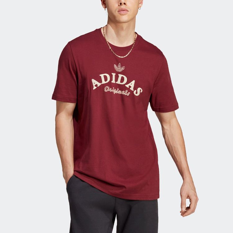 adidas originals Graphics Archive T-shirt 'Shadow Red' IC5763 sold by KicksCrew product image thumbnail 2