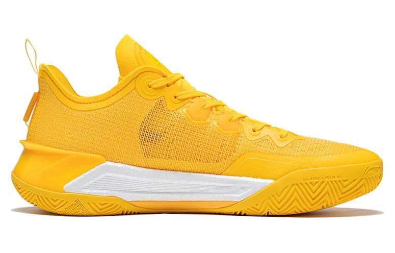 Li-Ning LiRen 3 V2 Low 'Banana Yellow' ABAT057-10 sold by KicksCrew product image thumbnail 2