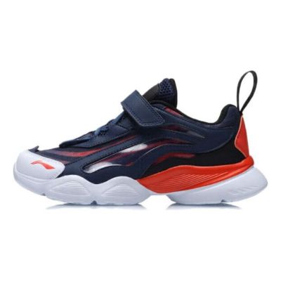 (GS) Li-Ning Aurora Windwalker 'Blue Red White' YKCQ274-63 sold by KicksCrew