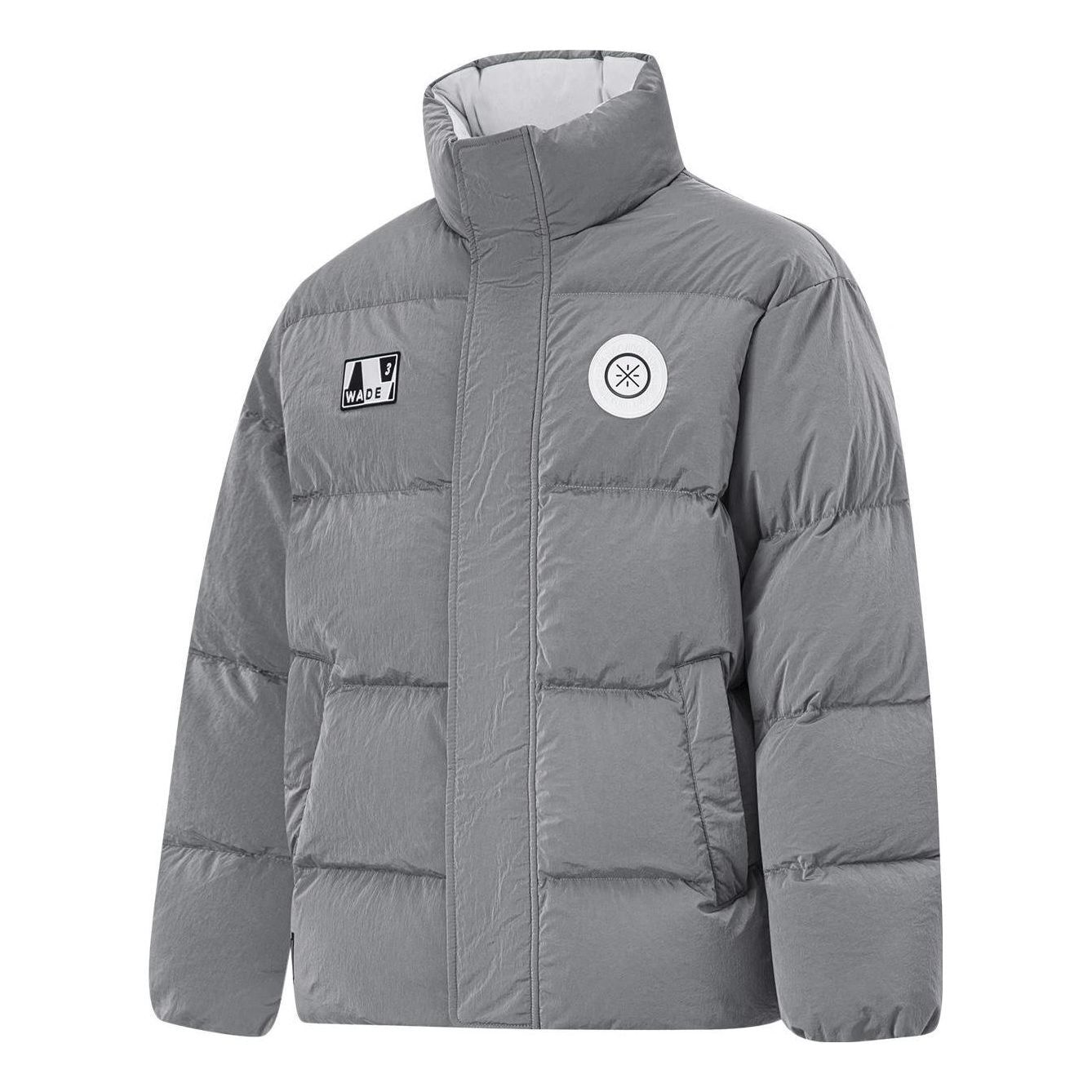 Li-Ning Way Of Wade Logo Down Jacket 'Grey' AYMT165-1 sold by KicksCrew