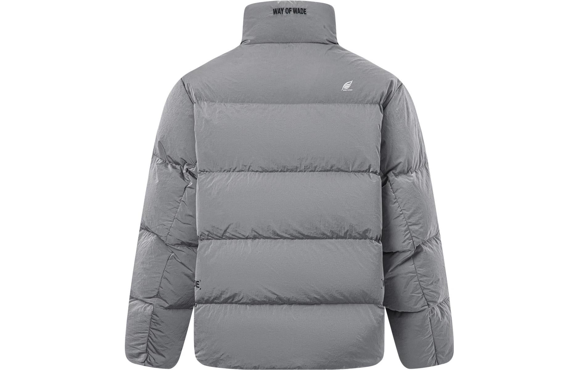 Li-Ning Way Of Wade Logo Down Jacket 'Grey' AYMT165-1 sold by KicksCrew product image thumbnail 2