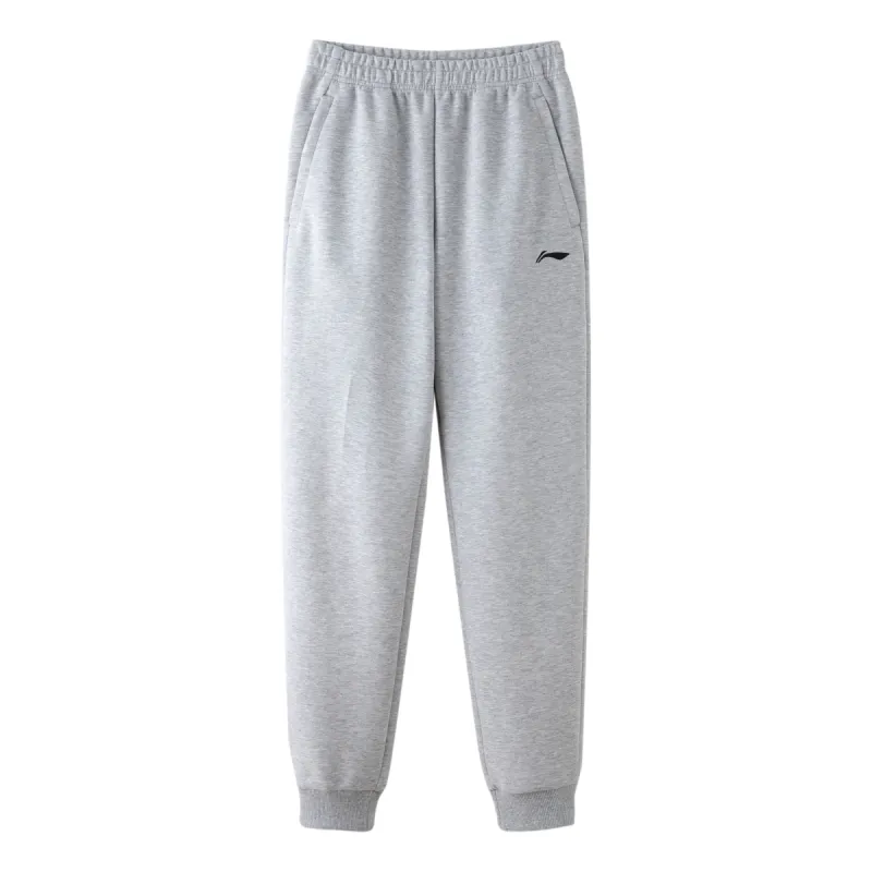 Li-Ning Logo Joggers Sweatpants 'Light Grey' AKLT619-2 sold by KicksCrew