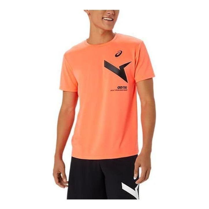 Asics A-I-M Dry Short Sleeve T-Shirt 'Flash Coral' 2031E555-700 sold by KicksCrew