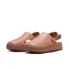 (WMNS) Nike Calm Mules 'Terra Blush' FB2185-201 sold by KicksCrew