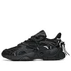 ANTA Split Low 'Black' 912028850-4 sold by KicksCrew