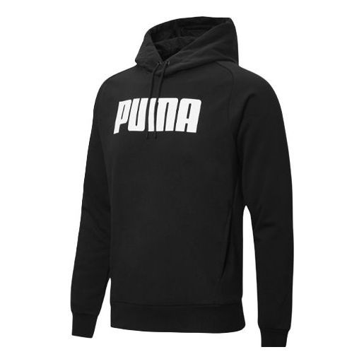 Puma Active Wear Hoodie 'Black' 582682-01 sold by KicksCrew