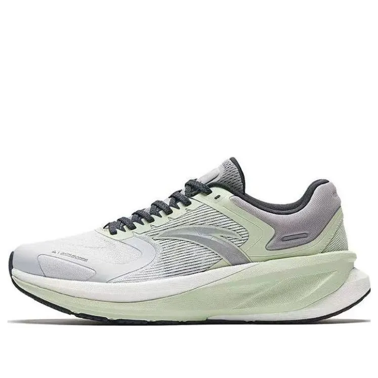ANTA YuTu Pro 'Grey Green' 112345535-2 sold by KicksCrew