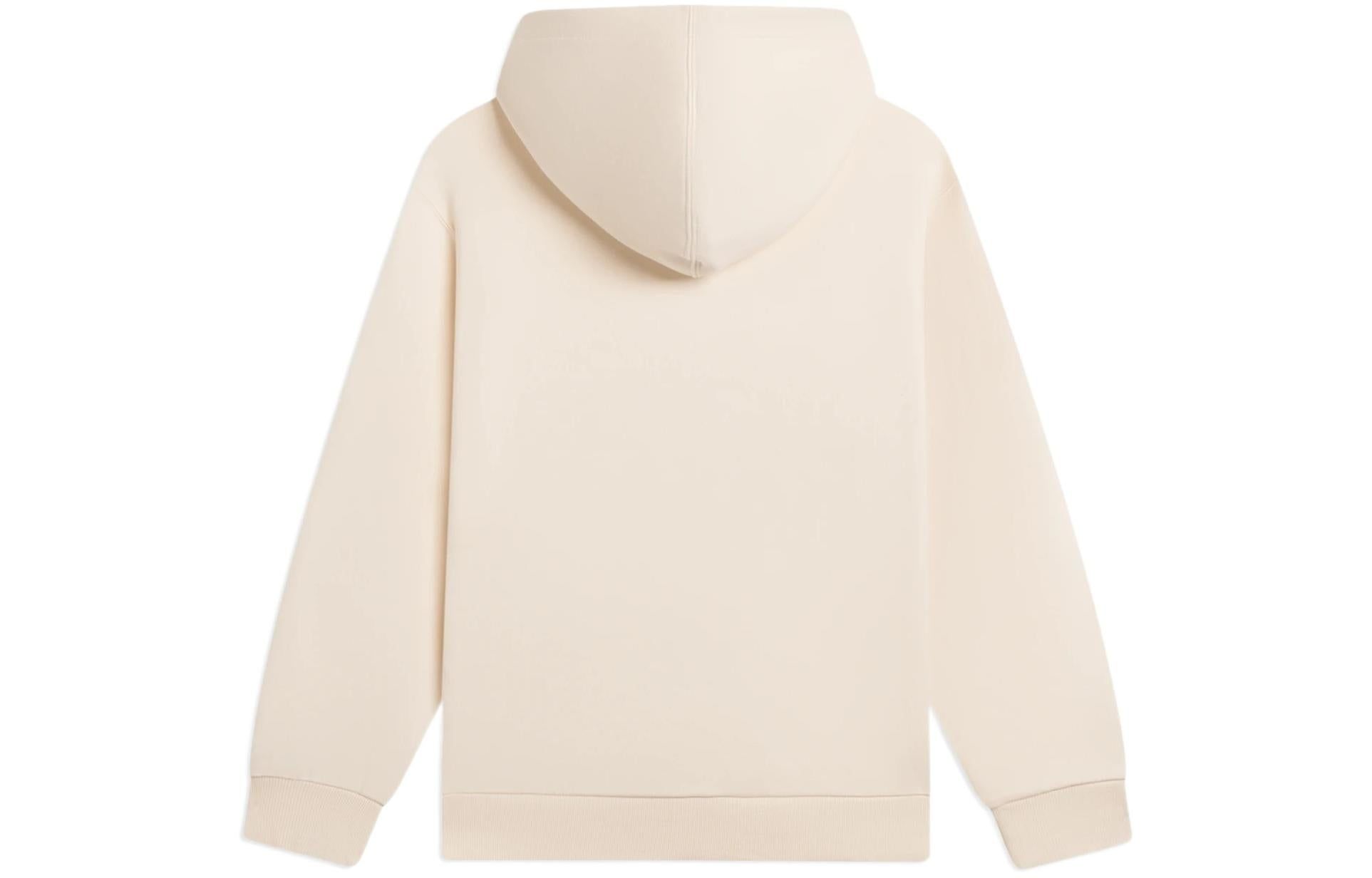 Li-Ning All-Over Print Hoodie 'Beige' AWDSF49-2 sold by KicksCrew product image thumbnail 2