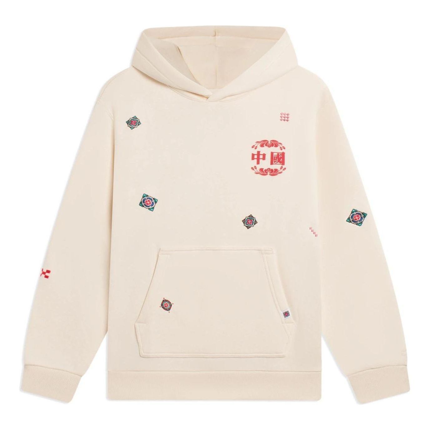 Li-Ning All-Over Print Hoodie 'Beige' AWDSF49-2 sold by KicksCrew
