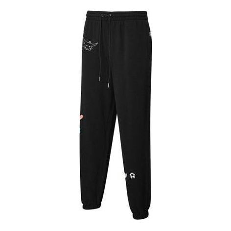 Puma X KS Sweatpants 'Black' 598991-01 sold by KicksCrew