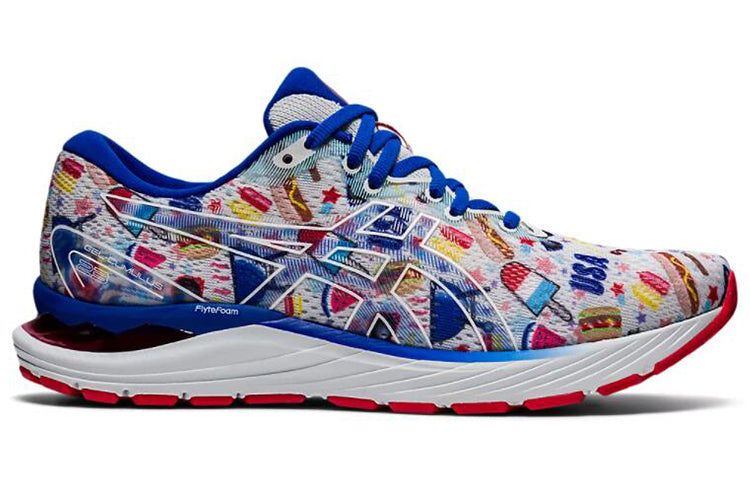 adidas Stan Smith 'White Bronze Strata' ID2031 sold by KicksCrew product image thumbnail 3