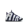 (PS) Nike Air More Uptempo 'Olympic' FV5372-100 sold by KicksCrew