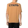 HERON PRESTON Fw22 Flaming Skulls T-shirt 'Tobacco Brown Black' HMAA032F22JER0016410 sold by KicksCrew