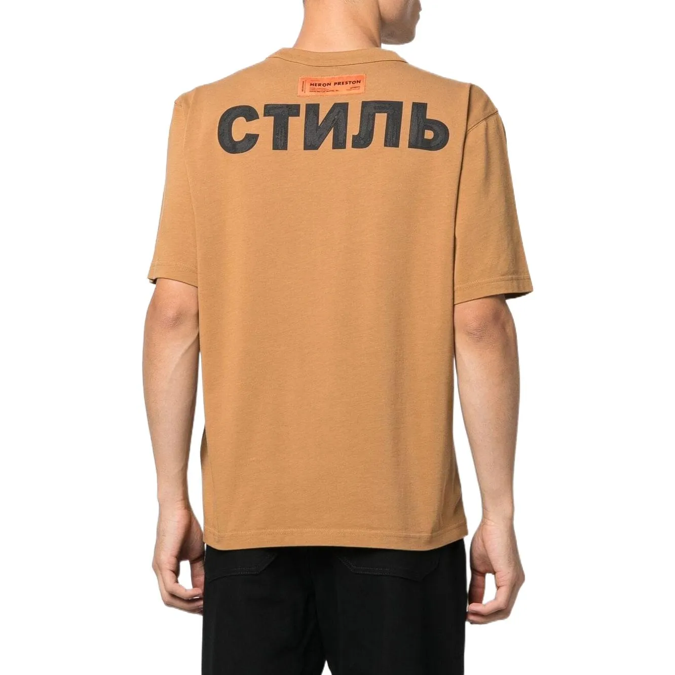 HERON PRESTON Fw22 Flaming Skulls T-shirt 'Tobacco Brown Black' HMAA032F22JER0016410 sold by KicksCrew product image thumbnail 2