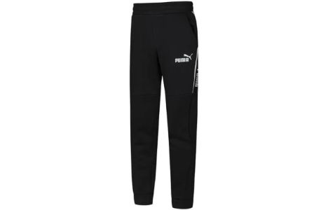 Puma Tracksuit Pants 'Black' 580950-01 sold by KicksCrew