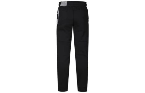 Puma Tracksuit Pants 'Black' 580950-01 sold by KicksCrew