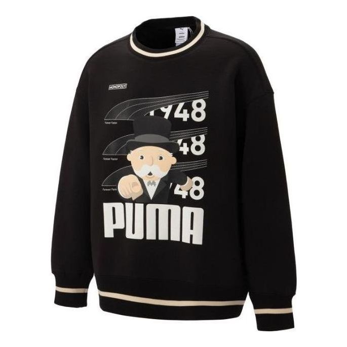 Puma X Staffonly X Monopoly Logo Sweatshirt 'Black' 539898-01 sold by KicksCrew