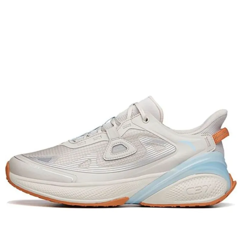 ANTA Running Series Sneakers 'Nuance Grey' 112135530R-2 sold by KicksCrew