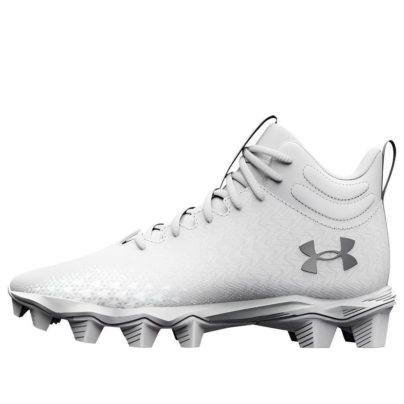 (GS) Under Armour Spotlight Franchise 3.0 RM 'White Metallic Silver' 3026344-100 sold by KicksCrew