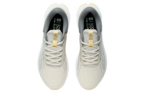 Li-Ning Yueying Element 'Grey White' ARHR187-1 sold by KicksCrew