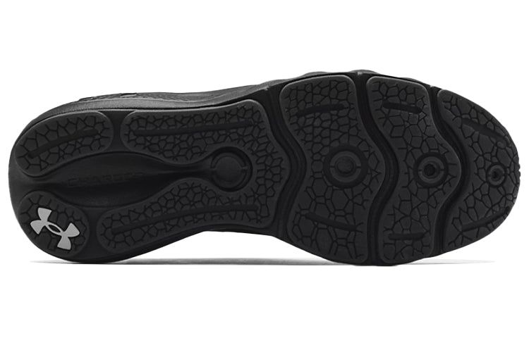 (WMNS) Under Armour Charged Vantage Knit 'Black' 3024700-001 sold by KicksCrew product image thumbnail 5