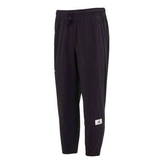 Adidas Sportswear Woven Pants 'Black' IP4954 sold by KicksCrew