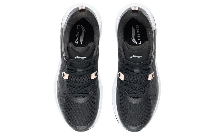 (WMNS) Li-Ning Sport Leisure 'Black White' AGLR332-1 sold by KicksCrew product image thumbnail 4