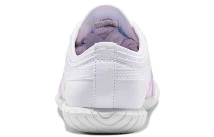 (WMNS) Onitsuka Tiger Tsunahiki 'White Gradient Pink' 1182A039-700 sold by KicksCrew product image thumbnail 6