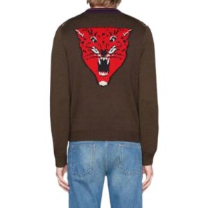Gucci Square G Tiger Knit Cardigan 'Brown' 522543-X9U22-2097 sold by KicksCrew
