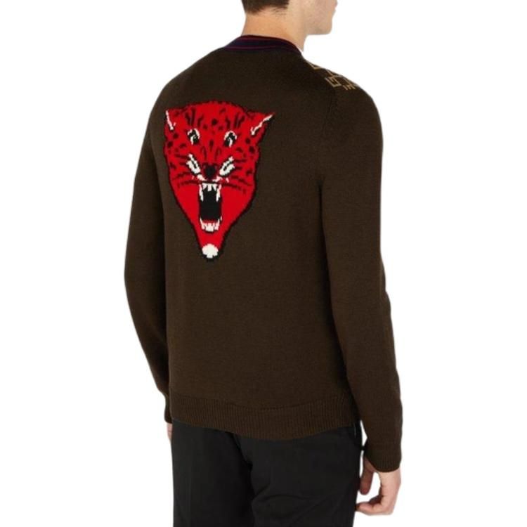 Gucci Square G Tiger Knit Cardigan 'Brown' 522543-X9U22-2097 sold by KicksCrew product image thumbnail 4