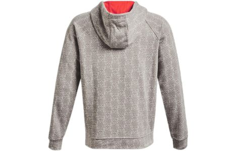 Under Armour Terry Lunar New Year Printed Full-Zip Jacket 'Grey' 1375340-593 sold by KicksCrew