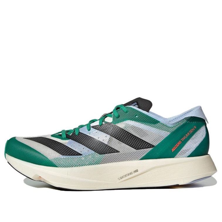 adidas Adizero Takumi Sen 9 'Green' HQ3683 sold by KicksCrew
