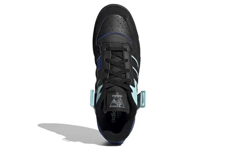 Adidas Forum Exhibit Low 'Tropical Beach' GY4669 sold by KicksCrew product image thumbnail 5