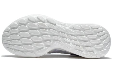 (WMNS) Li-Ning Eazgo 'Grey Purple Green' ARES008-3 sold by KicksCrew