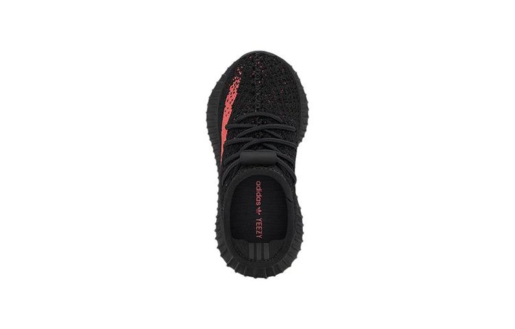 (TD) adidas Yeezy Boost 350 V2 'Red' HP6587 sold by KicksCrew product image thumbnail 5