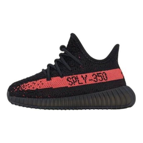 (TD) adidas Yeezy Boost 350 V2 'Red' HP6587 sold by KicksCrew