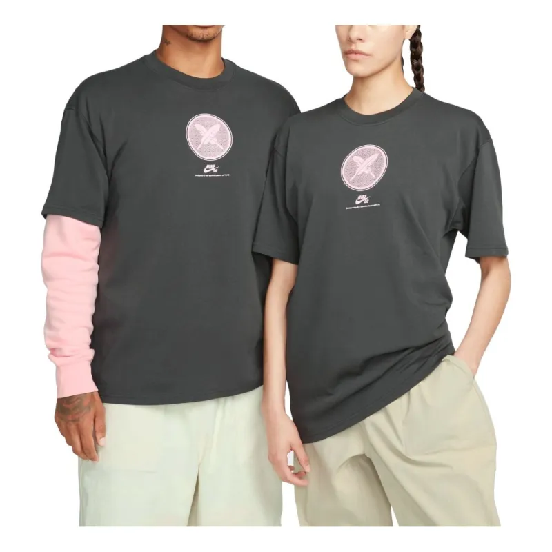 Nike SB Yuto Max90 Skate T-Shirt Asia Sizing 'Black' FN0670-060 sold by KicksCrew