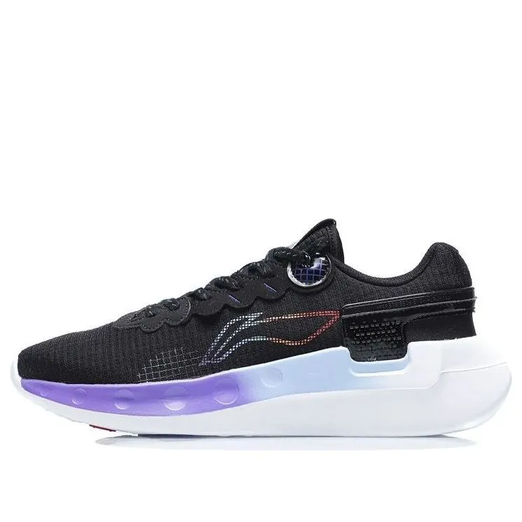 Li-Ning Happy 'Black Purple White' ARHR043-7 sold by KicksCrew