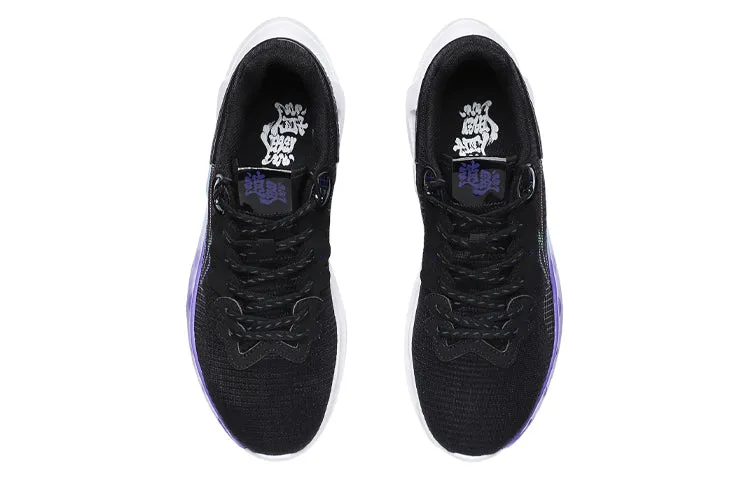 Li-Ning Happy 'Black Purple White' ARHR043-7 sold by KicksCrew product image thumbnail 4
