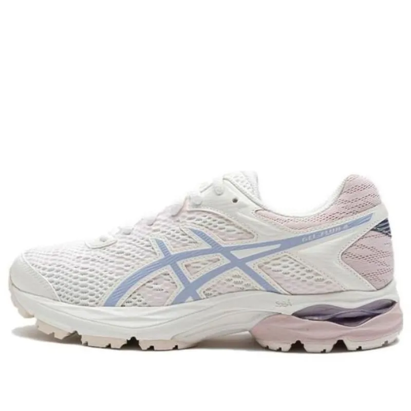 25cm ShuShu/Tong × Asics Gel-Kinetic SHUSHU/TONG x GEL-KINETIC FLUENT | Unisex | Blue Expanse