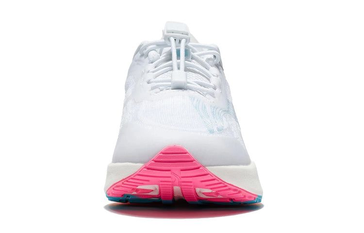 (GS) Li-Ning Super Light XIX 'White' YKFS018-2 sold by KicksCrew product image thumbnail 5