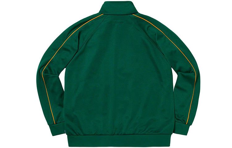 Supreme Crown Track Jacket 'Green' SUP-FW19-181 sold by KicksCrew product image thumbnail 2