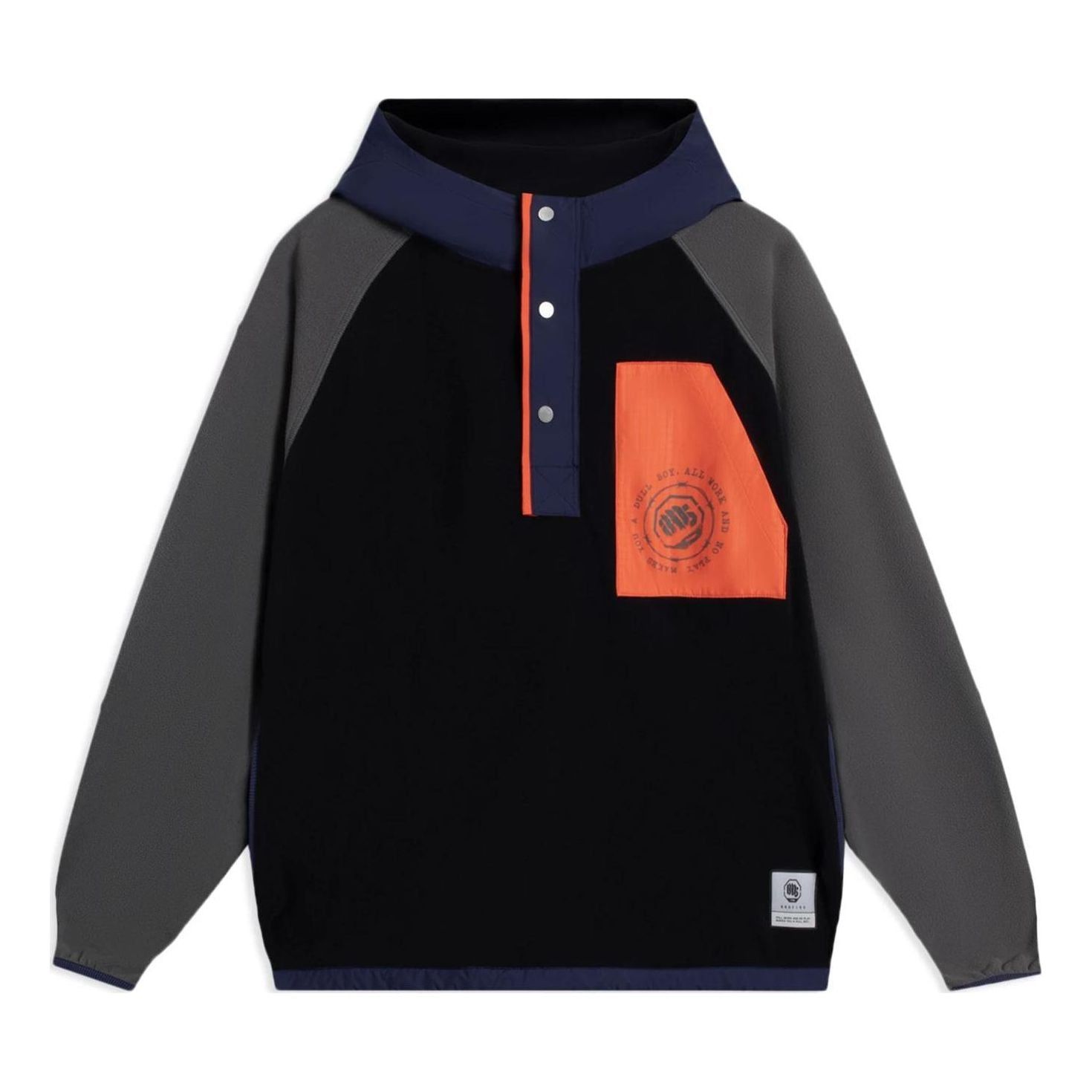 Li-Ning BadFive Logo Color Block Hooded Jacket 'Black Grey' AFDSA77-1 sold by KicksCrew