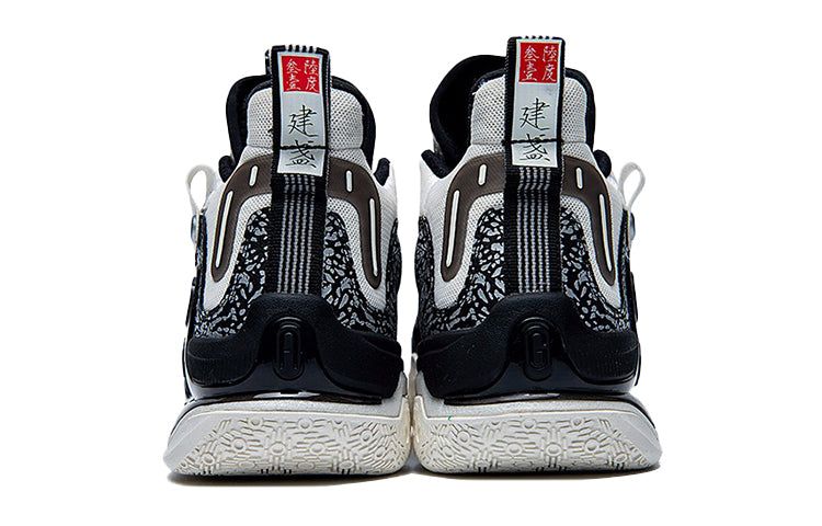 361 x Three-Body AG1 Pro 'White Black Silver' 572111129-3 sold by KicksCrew product image thumbnail 4