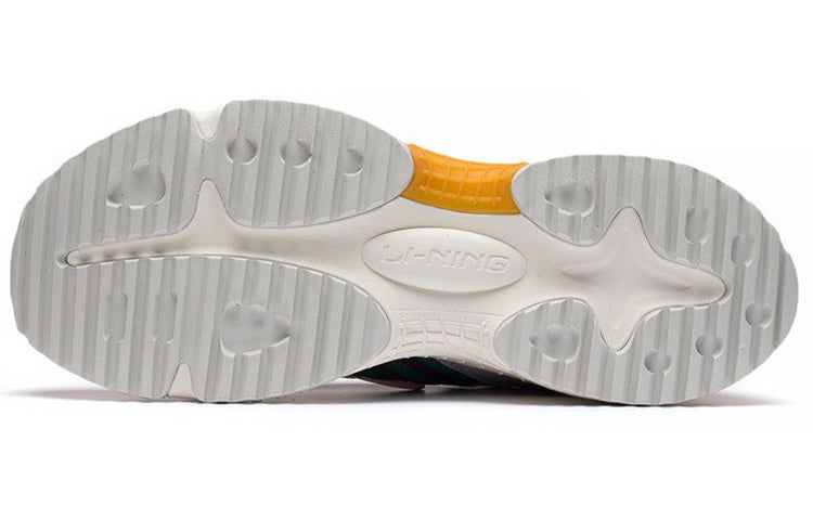 Li-Ning Xingji 'Grey Green' AGCS263-2 sold by KicksCrew product image thumbnail 5