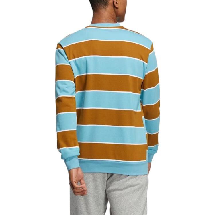 Adidas Neo Essentials Sweatshirts 'Blue Brown' IA4960 sold by KicksCrew product image thumbnail 3