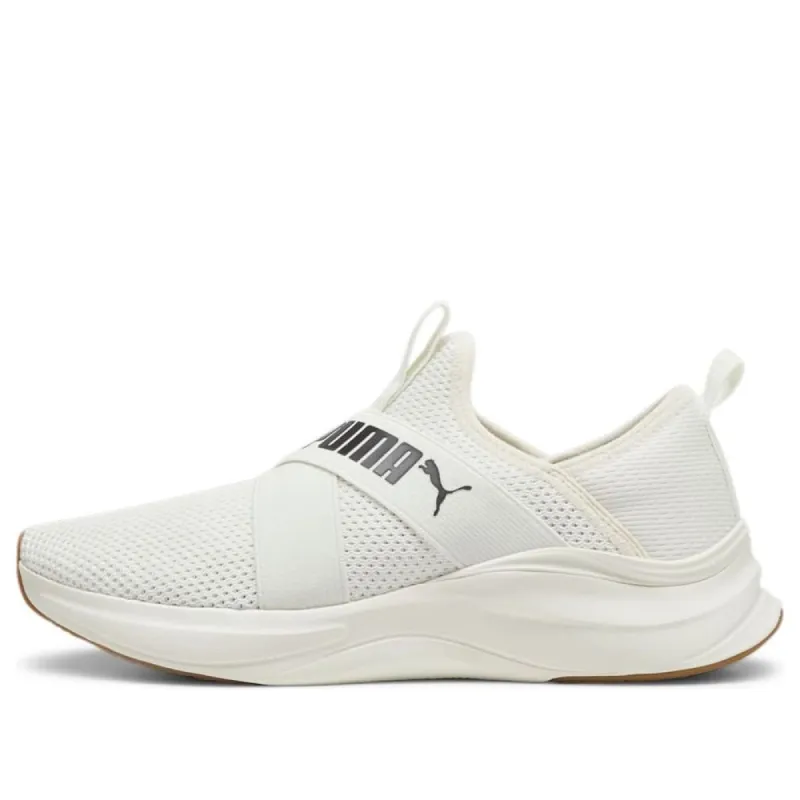 (WMNS) PUMA Softride Harmony Slip-On 'Warm White' 379606-02 sold by KicksCrew