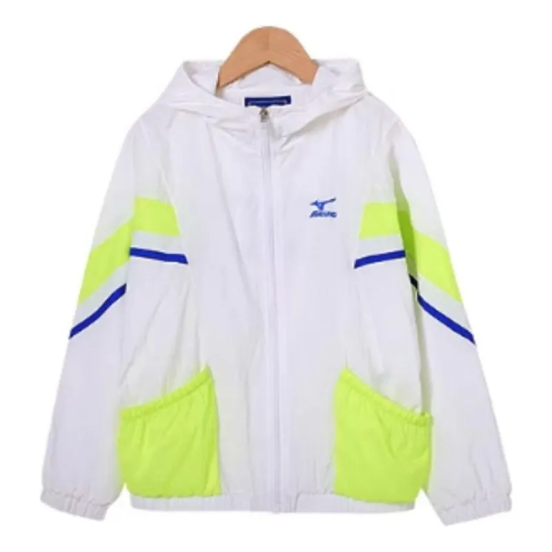 (GS) Mizuno Windbreaker Jacket 'White' FS2049 sold by KicksCrew