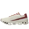 On Running Cloudmonster 'Lunar New Year - Ruby' 3ME10462508 sold by KicksCrew