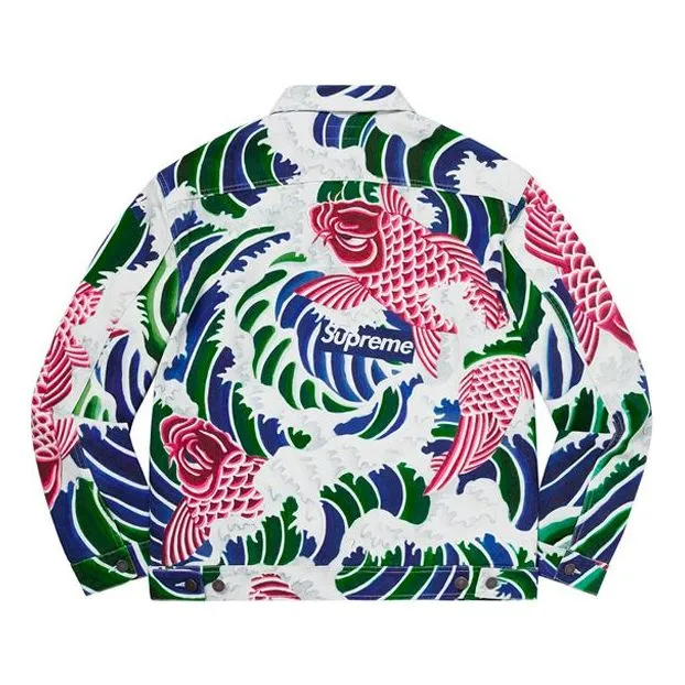 Supreme Waves Work Jacket 'Multi-Color' SUP-SS20-664 sold by KicksCrew product image thumbnail 2